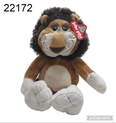 Imagen de PELUCHE LEON 35CM 4.24